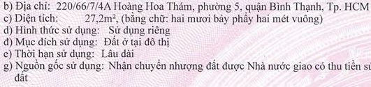Nhà 2 tầng 3x10m 220/66/7/4A Hoàng Hoa Thám 4.2 tỷ