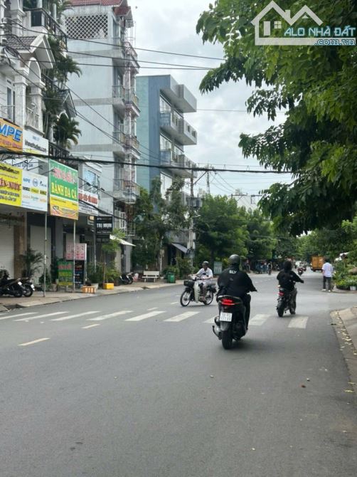 MẶT TIỀN NGUYỄN PHÚC CHU – ĐƯỜNG 20M CÓ LỀ – 3.3 x 10M – CHỈ 5.5 TỶ - 1