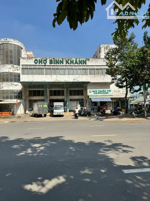 Nhà phố thương mại, 5 tầng, MTKD An Khánh, siêu hot, 5x16m, 21.xx tỷ - 20