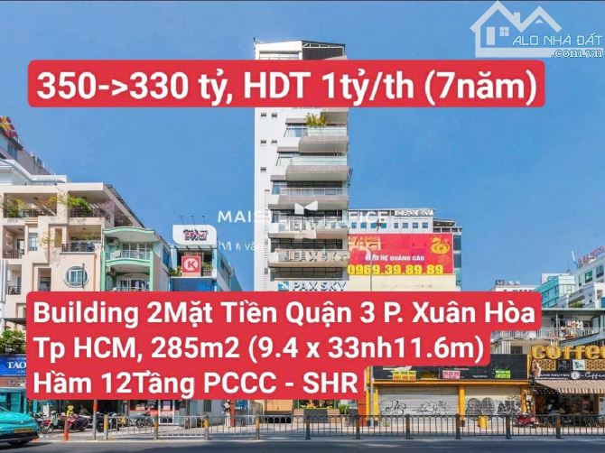 Building Góc 2MT 186-186Bis Nguyễn Thị Minh Khai, P6, Q3 (P. Xuân Hòa TP HCM)