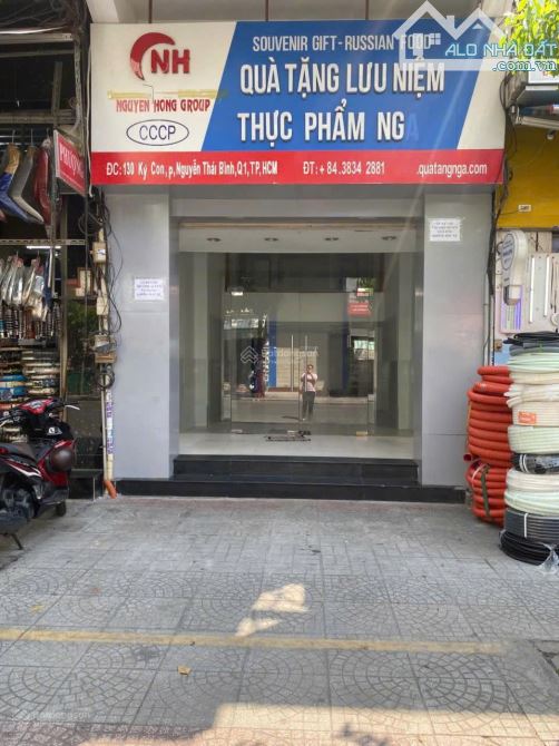 Cho thuê  mặt tiền 4x20m 3 lầu  Ký Con phường Ng Thái Bình, Quận 1 - 1
