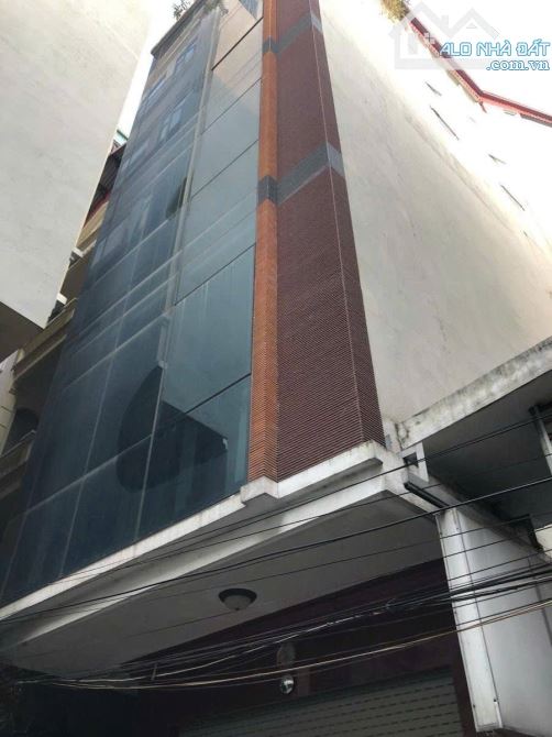 NHỈNH 17 TỶ NHÀ PHÂN LÔ, THANG MÁY, Ô TÔ, TRẦN DUY HƯNG, CẦU GIẤY, DT44M, 6 TẦNG, MT3.6M - 1