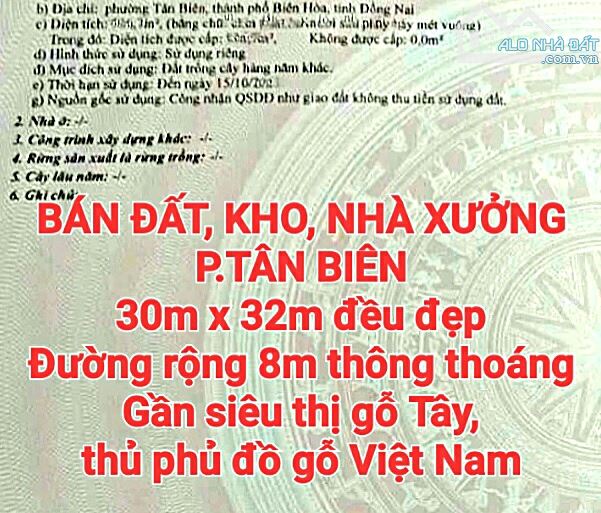 BÁN ĐẤT, KHO, NHÀ XƯỞNG 939m2 P.TÂN BIÊN, SỔ HỒNG RIÊNG, ĐƯỜNG RỘNG 6m (X008)