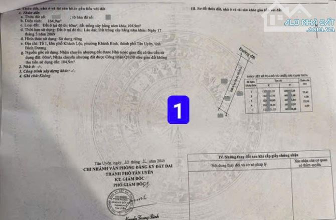 Bán đất 5x33m, hẻm Trịnh Hoài Đức p. Khánh Bình gần chợ Quang Vinh - 1