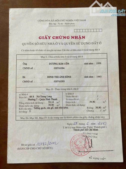 Nhà 2 tầng 3x14m hẻm 6m 48B Nơ Trang Long 5.6 tỷ - 1