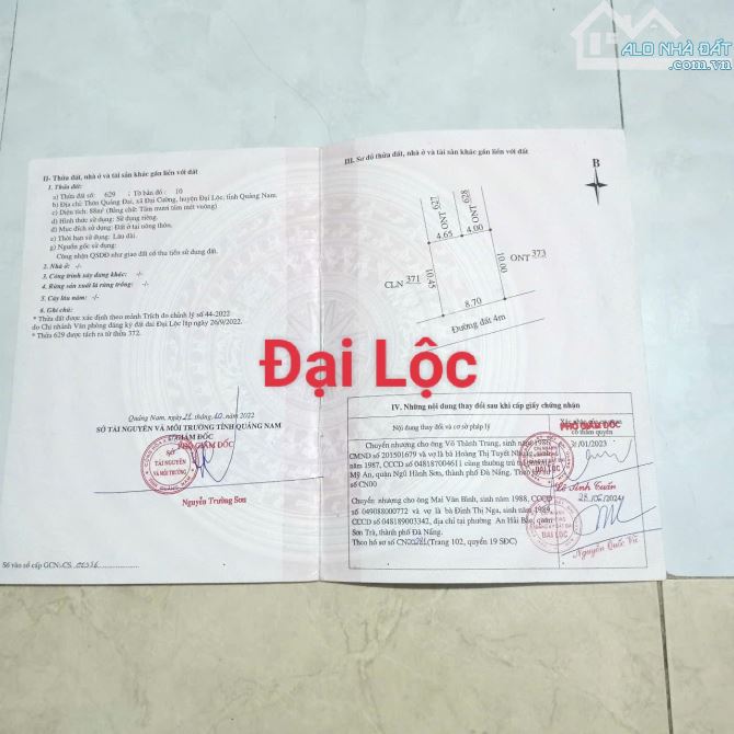 Chính chủ cần bán lô đất 88m2. Đại Cường đại lộc quảng nam.đà nẵng - 2