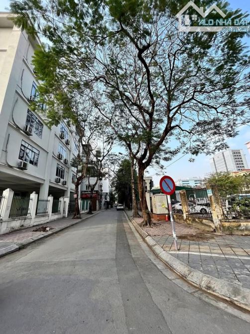 ❤️CHO THUÊ Nhà Hoàng Quốc Việt, DT 95m, 4 tầng, Mt 4m, NHÀ ĐẸP, VÀO LUÔN, 40tr/tháng. - 2