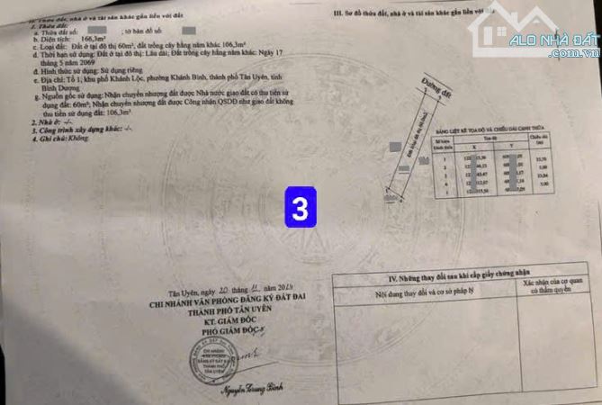 Bán đất 5x33m, hẻm Trịnh Hoài Đức p. Khánh Bình gần chợ Quang Vinh - 3