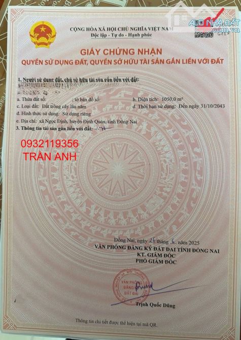 CHỈ 395 TRIỆU SỞ HỮU NGAY LÔ ĐẤT 1050m2 (10mx100m) KHU DÂN CƯ VEN SÔNG ĐỒNG NAI - 3
