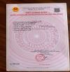 ĐẤT NGAY DT787 TRẢNG BÀNG, LIỀN KỀ KCN HƯNG THUẬN, 590TR/105M2