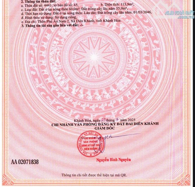 Đất Diên An đường thông tin Hẻm ô tô tải thông ra KĐT Phú An Nam Giá rẻ bán gấp. - 5