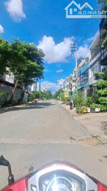 CÒN 1 LÔ DUY NHẤT ĐẤT ĐẸP MT ĐƯỜNG 12M – NGAY CÔNG VIÊN – GIÁ CHỈ 4,99 TỶ - 1