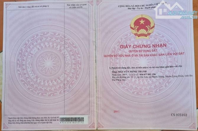 BÁN GẤP ĐẤT ĐẸP TRUNG TÂM HÀNH CHÍNH HUYỆN HÀM TÂN-BÌNH THUẬN - 2