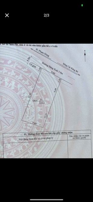 ĐẤT MẶT TIỀN HÀNG XOÀI 5,75 TỶ - P. LÊ BÌNH - Q. CÁI RĂNG - TP. CẦN THƠ - 1
