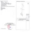 160M2 SỔ RIÊNG THỔ CƯ- AN VIỄN GIÁ 1 TỶ 150TR (7tr/m2) thương lượng chính chủ