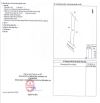 BÁN GẤP 154M2 SỔ RIÊNG, THỔ CƯ AN VIỄN GIÁ 1.080 TỶ ( 7 Tr/m2) thương lượng