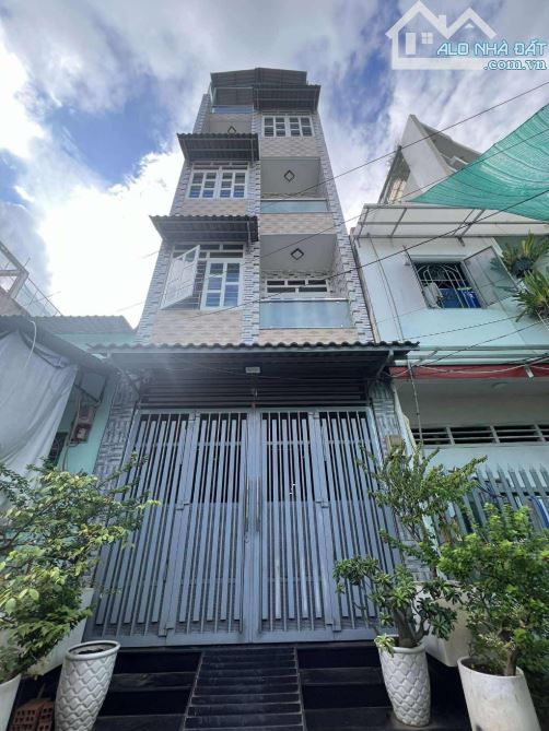 Tương Lai Mặt Tiền Đường Vành Đai Trong - Sát Aeon Tên Lửa - 5 TẦNG - Hoàn Công Đủ- 8,2Tỷ