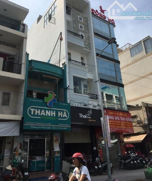 Siêu phẩm đầu tư mặt tiền hậu giang quận 6(4m x 30m)(120m2)17.5 tỷ - 1