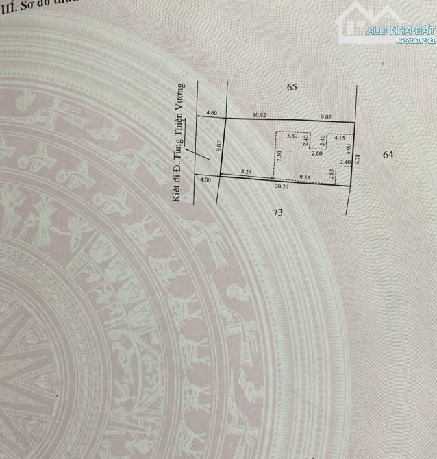 Đất kiệt ô tô Tùng Thiện Vương, phường Vỹ Dạ, TP. Huế - 2