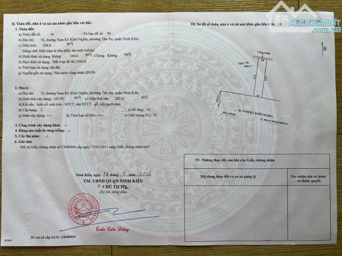Bán Nhà Mặt Tiền Nam Kì Khởi Nghĩa, P. Tân An, Q. Ninh Kiều, Tp Cần Thơ. - 2