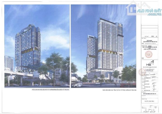 Chuyển nhượng dự án tòa dịch vụ thương mại và khách sạn mặt phố cầu giấy DT 6300m2 . MT40m - 3
