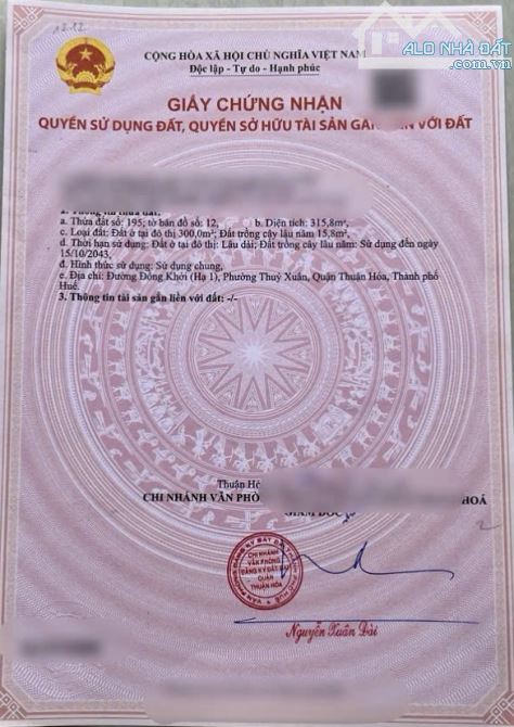 🌟 SIÊU PHẨM HIẾM – ĐẤT MẶT TIỀN ĐƯỜNG ĐỒNG KHỞI – TRUNG TÂM TP HUẾ 🌟 Mặt tiền rộng - 4