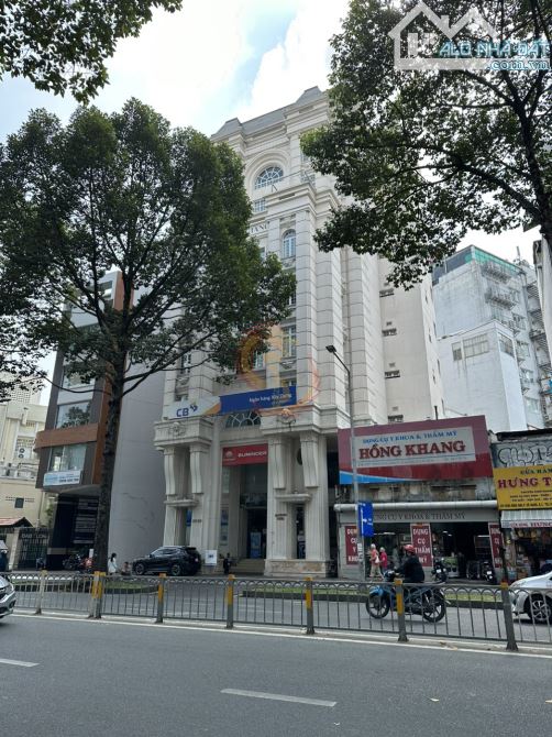 Tài sản hiếm MT Trần Hưng Đạo Quận 1- 17.45*21m - Hầm 9 Tầng - 6