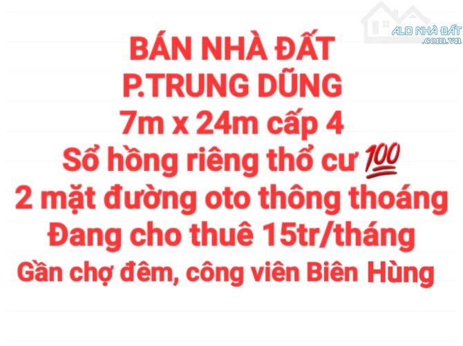 BÁN NHÀ TRUNG DŨNG, SỔ HỒNG RIÊNG 155m2 THỔ CƯ, 2 MẶT ĐƯỜNG OTO GẦN CÔNG VIÊN BIÊN HÙNG - 4