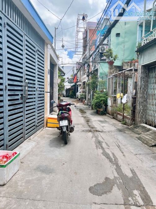 🔥NHÀ ĐẸP GIÁ RẺ PHƯỜNG 10 GÒ VẤP ĐƯỜNG QUANG TRUNG🔥NGANG 5,5M FULL NỘI THẤT CHỈ 4,5TỶ🔥