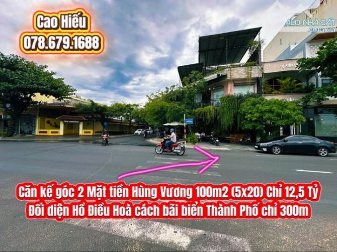 💥Căn kế góc 2 Mặt tiền Hùng Vương 100m2 (5x20) Chỉ 12,5 Tỷ. Trung tâm thành phố Tuy Hoà
