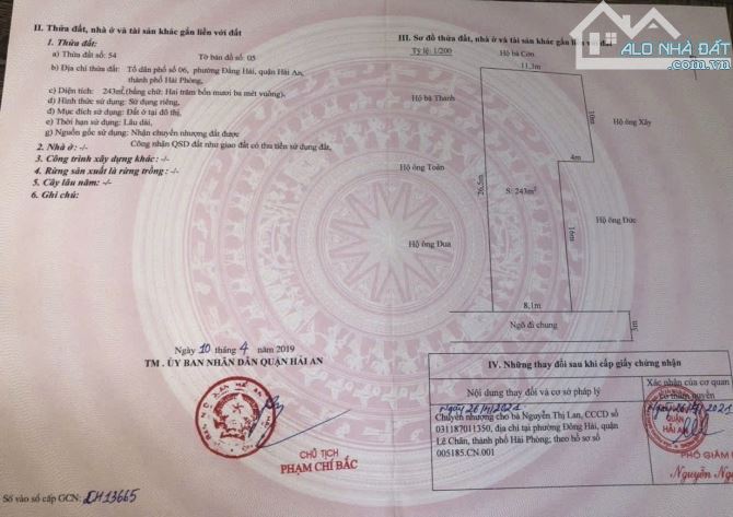 ⚡️Bán lô đất 243m2 chia lô xây biệt thự Vườn Hoa Tđc Điểm 3_ gần Lê Hồng Phong