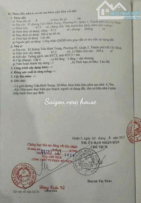 Bán nhanh Mặt Tiền số 82 Trần Bình Trọng - An Dương Vương Quận 5 ( 4x 22m) Giá: 28 Tỷ. - 3