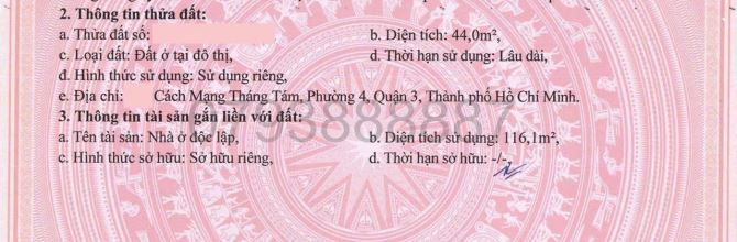 BÁN NHÀ GÓC 2 MẶT TIỀN CÁCH MẠNG THÁNG 8 NGAY NGUYỄN ĐÌNH CHIỂU Q3 CHỈ 27,3 TỶ - 1