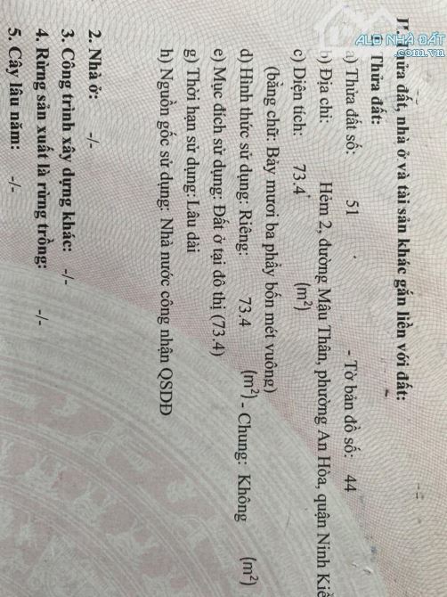 BÁN ĐẤT GÓC 2 MẶT TIỀN BỜ KÈ LÊ ANH XUÂN, AN HOÀ, NINH KIỀU - 11