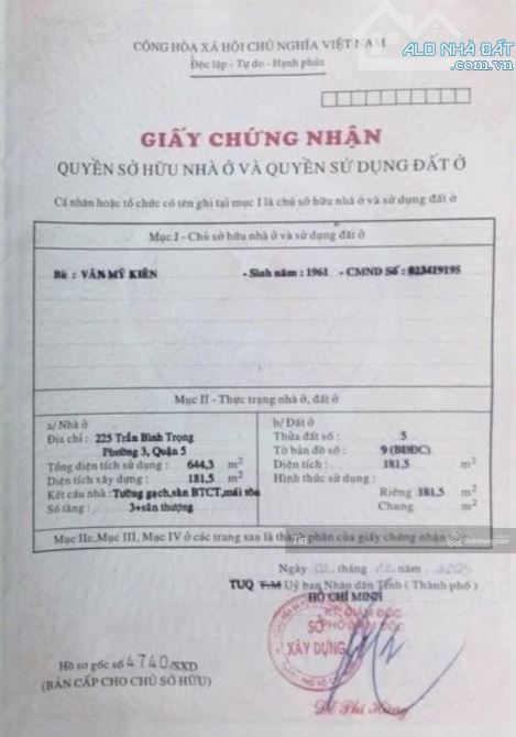 Bán nhà MT 225 Trần Bình Trọng p3 Quận 5 ,DT:10x20 cn 200m2-KC 5 Tầng giá 85 Tỷ - 1
