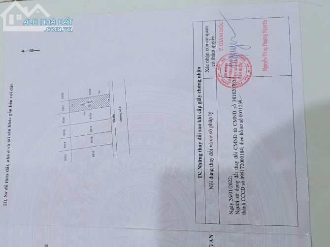 🔥 CHÍNH CHỦ CẦN BÁN ĐẤT NỀN DỰ ÁN KDC AN PHÚ 2 – MẶT TIỀN QUỐC LỘ 50, HUYỆN CẦN ĐƯỚC - 3