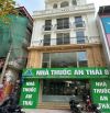 HƠN 500 TR MẶT PHỐ THÀNH CÔNG BA ĐÌNH THANG MÁY 6 TẦNG 60m VỈA HÈ KINH DOANH