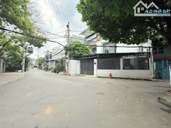 HOT CHDV 5 TẦNG MỚI TINH - 12,5x30 - KHU CHỢ AN NHƠN GÒ VẤP - 8 %/năm  - CHỈ 18 TỶ x