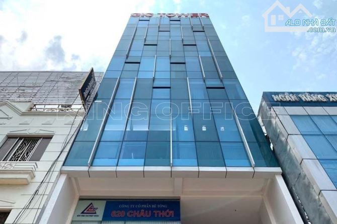 BÁN TÒA NHÀ CHDV NƠ TRANG LONG - 8X24 ,NH 11 -7 LẦU -28P HĐT110TR/TH GIÁ 36.4 TỶ