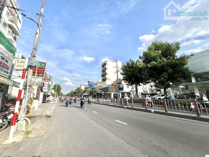 QUANG TRUNG, Ô TÔ NGỦ NHÀ, 80M² , 5M NGANG, 4 TẦNG ĐÚC, 8 TỶ 3