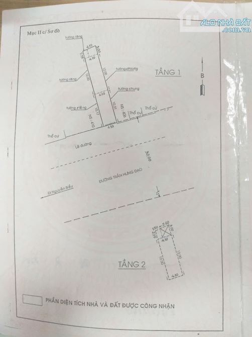 Bán nhà mặt tiền 408 Trần Hưng Đạo, Phường 2, Quận 5 . Vi trí trung tâm, giá cực tốt - 1