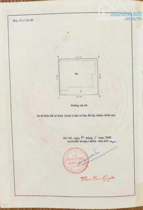 BÁN ĐẤT TẶNG NHÀ 4 TẦNG KINH DOANH HOÀNG QUỐC VIỆT, CẦU GIẤY DT 96M 4T MT 10M GIÁ 34.9 TỶ. - 1