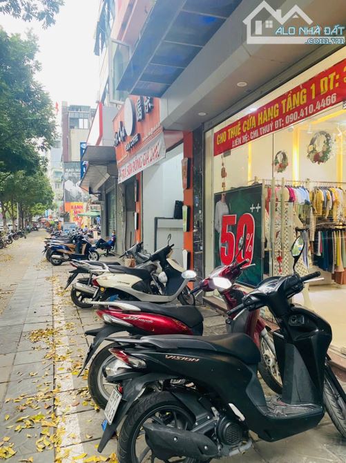 Cho thuê mặt bằng tầng 1, Mặt tiền số 71 Nguyễn Văn Huyên thuận lợi kinh doanh buôn bán