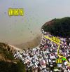 Bán nhà có thổ cư cách bãi biển 200m xã Ninh Ích - Ninh Hòa dt 150m2