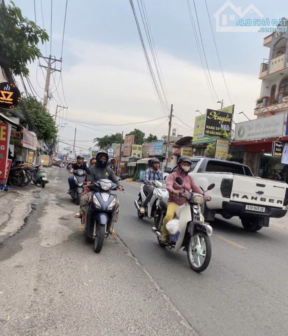 🏡 NHÀ MẶT TIỀN KINH DOANH NGUYỄN THỊ BÚP Q12- 4x30m - GIÁ 8,360 TỶ