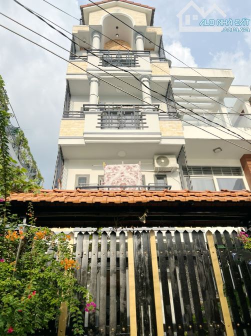 BÁN NHÀ 5 TẦNG, 92m², HXH NGUYỄN THỊ THẬP, QUẬN 7, chỉ 11,x tỷ