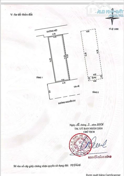 130M2 Ngang 9M Đường Nguyễn Du, Sát Sông Hàn. Khu kinh doanh dân trí - 1