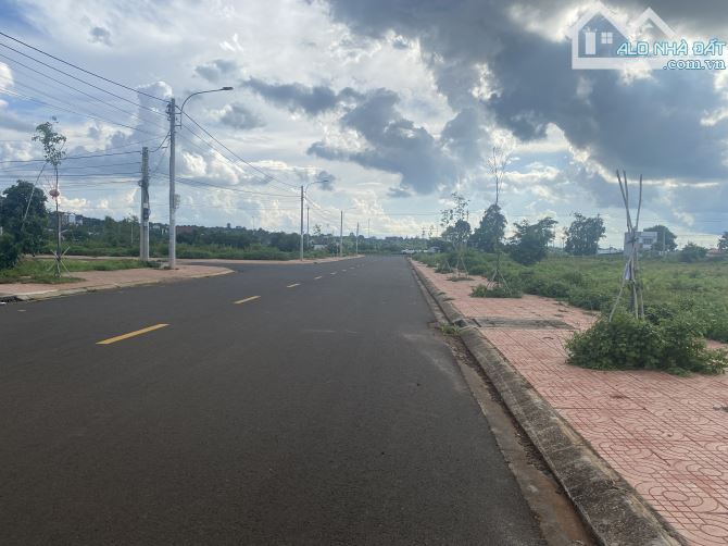 20 LÔ ĐẤT ĐẤU GIÁ EA PỐK, GIÁ RẺ HƠN GIÁ THỊ TRƯỜNG - 1
