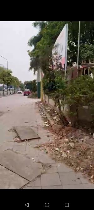 Bán 5.246m đất thổ cư 3 mặt tiền  ,đường rộng 6 làn xe. - 7