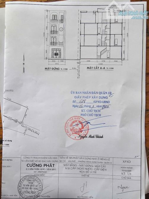 🌟 BÁN LÔ ĐẤT ĐẸP - GÓC 2 MẶT HẺM - ĐƯỜNG XE HƠI 6M NGUYỄN VĂN QUÁ _ SHR 5x15M - 5 TỶ xx - 8